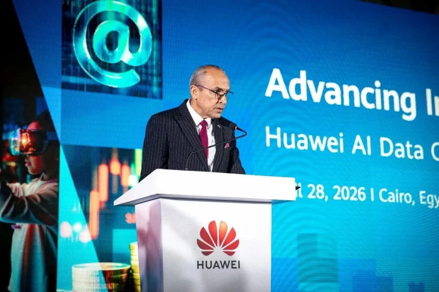 هواوي تطلق ورقة بيضاء جديدة حول حلول تصميم مراكز بيانات الذكاء الاصطناعي ودفع التحول الرقمي بالقارة