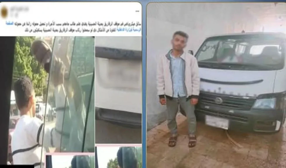 الداخلية: ضبط المتهم في واقعة التعدي علي طالب بالضرب بسبب الخلاف علي الأجرة بالشرقية