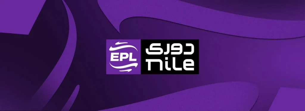 مواعيد مباريات الجوله السادسه للمجموعه الأولى في المرحله النهائيه موسم 2025-2026 بدوري نايل