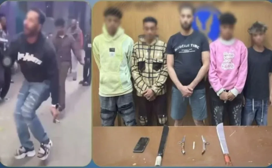 الداخلية: ضبط المتهمين في مقطع فيديو بالرقص والتلويح بالأسلحة البيضاء بالجيزة
