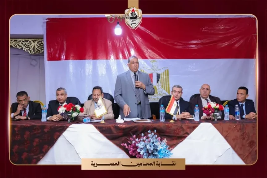 نقيب المحامين يترأس جلسة حلف اليمين للمحامين الجدد