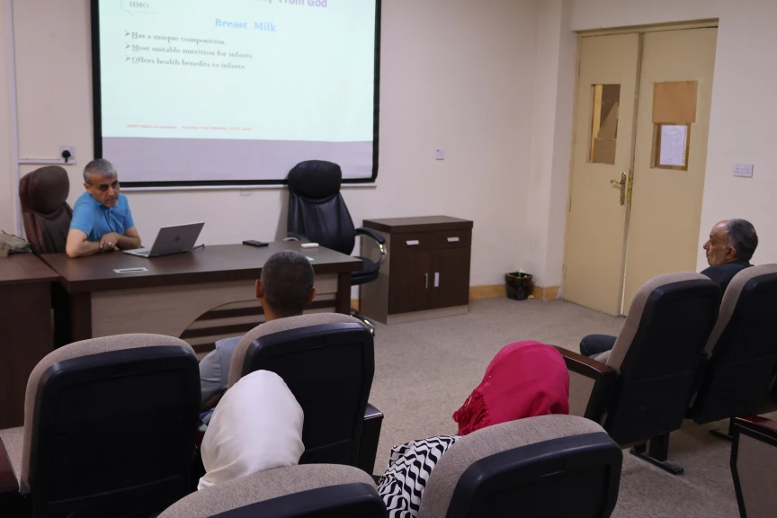 كلية طب المستنصرية ببغداد تقيم محاضرة علمية عن سكريات حليب الأم قليلة التعدد