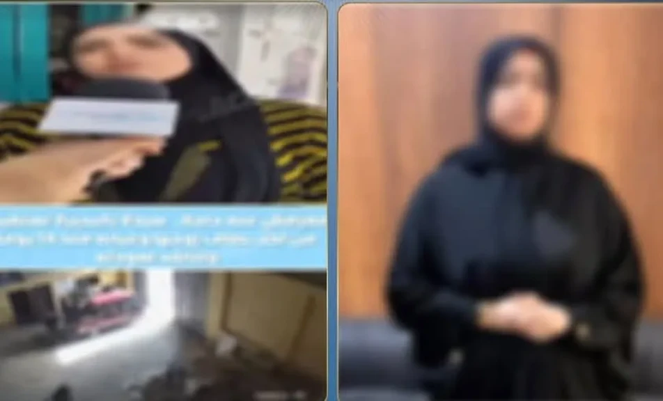 الداخلية: كشف ملابسات واقعة إدعاء إحدي السيدات بإختطاف زوجها واحتجازه