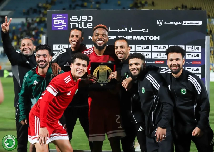 تشكيل مودرن سبورت أمام البنك الأهلي بدوري نايل