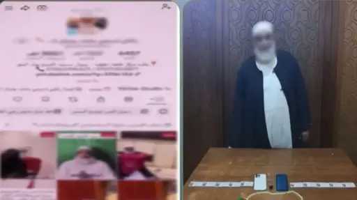 الداخلية: ضبط أحد الأشخاص لقيامه بالنصب والاحتيال وممارسة أعمال الدجل والشعوذة بالإسكندرية