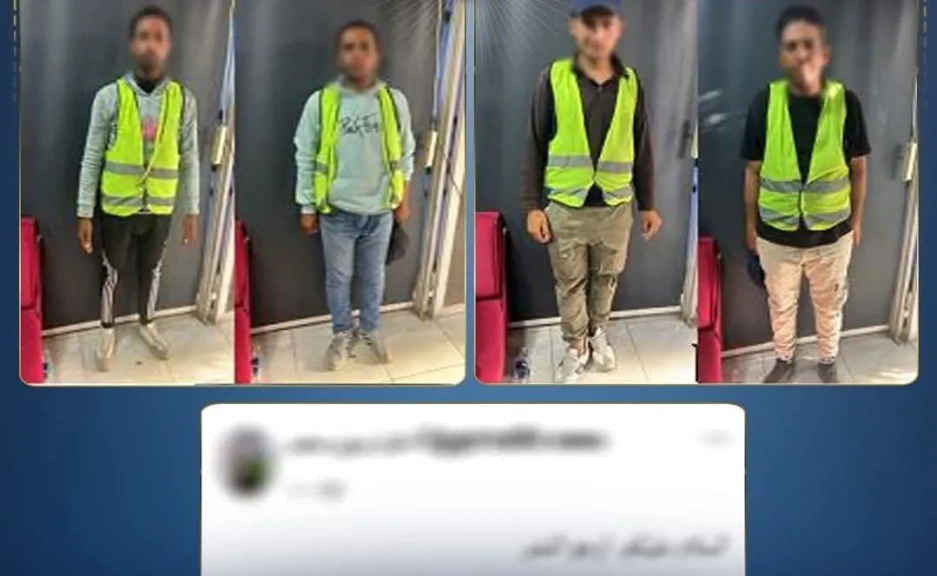 الداخلية: ضبط 4 عاطلين لقيامهم بتحصيل مبالغ مالية من السيارات بدون وجه حق بالقاهرة