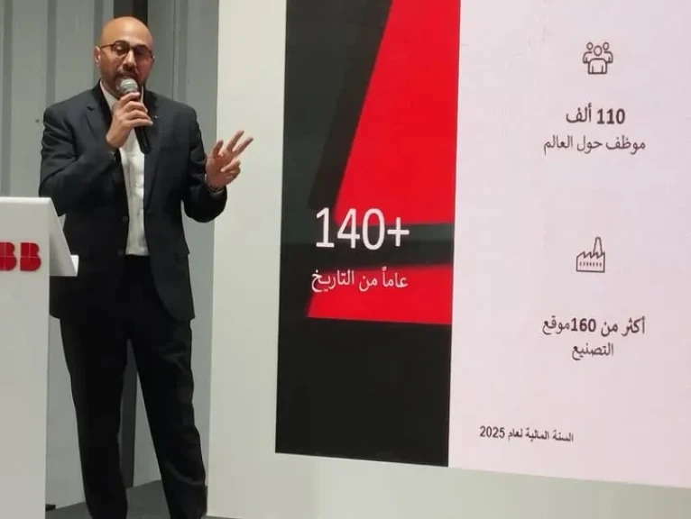 رئيس ”ABB ”: مصر تمتلك مقومات استثنائية لقيادة مستقبل التحول الصناعي إقليميًا
