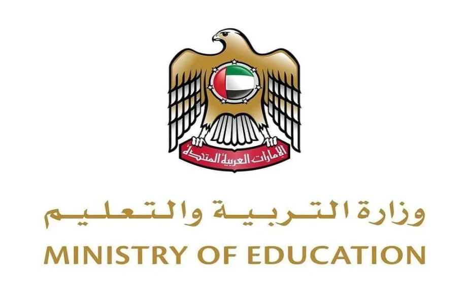 الإمارات تحول الدراسة لنظام التعليم عن بُعد  لثلاثة أيام بجميع المدارس على مستوى الدولة