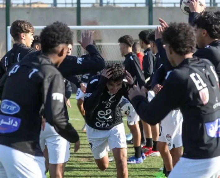 منتخب الناشئين يختتم تدريباته استعدادًا لمواجهة الزمالك وديًا