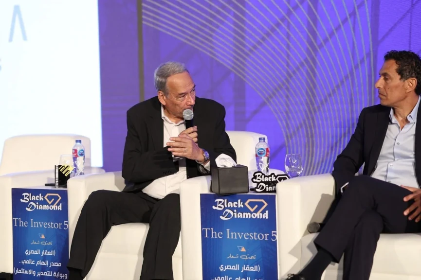 آسر حمدي: مبادرة المركزي لتمويل الفنادق تعزز الاستثمار السياحي وترفع الطاقة الفندقية في مصر