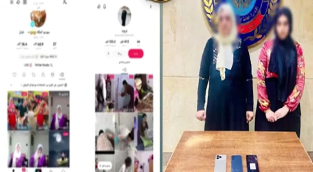 الداخلية: ضبط صانعتى محتوى لقيامهم بنشر فيديوهات آداء أعمال منزلية بصورة خادشة للحياء العامة