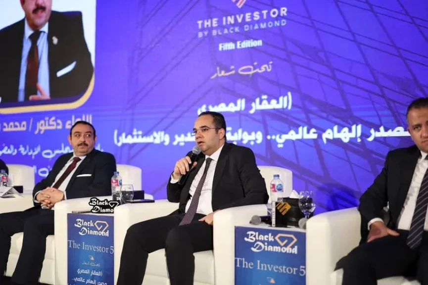 الرقابة المالية: إطلاق منصات استثمار عقاري جديدة وتطوير أدوات تمويل لدعم القطاع السياحي والعقاري