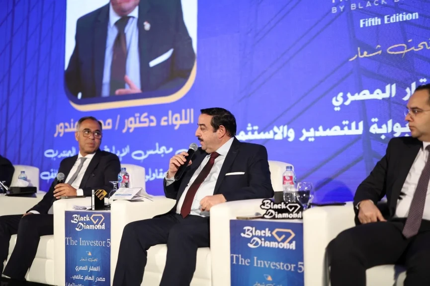 الرقابة المالية: إطلاق منصات استثمار عقاري جديدة وتطوير أدوات تمويل لدعم القطاع السياحي والعقاري