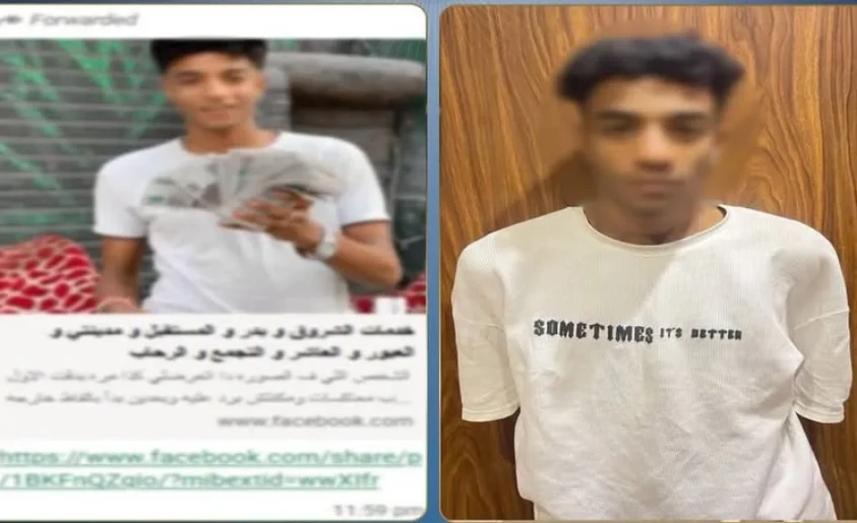 الداخلية: ضبط المتهم بمعاكسة فتاة الشروق بأحد شوارع القاهرة