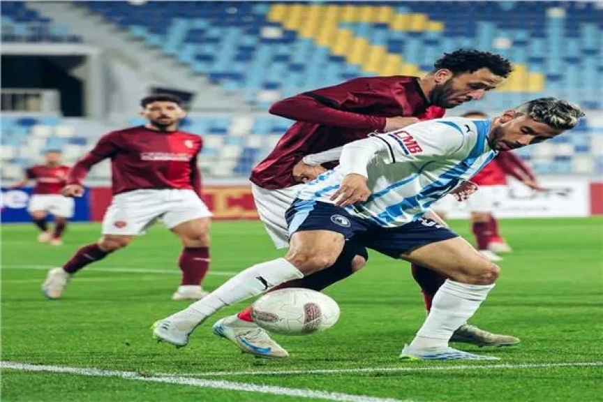 بيراميدز يتعادل إيجابيا أمام سيراميكا في الدوري المصري