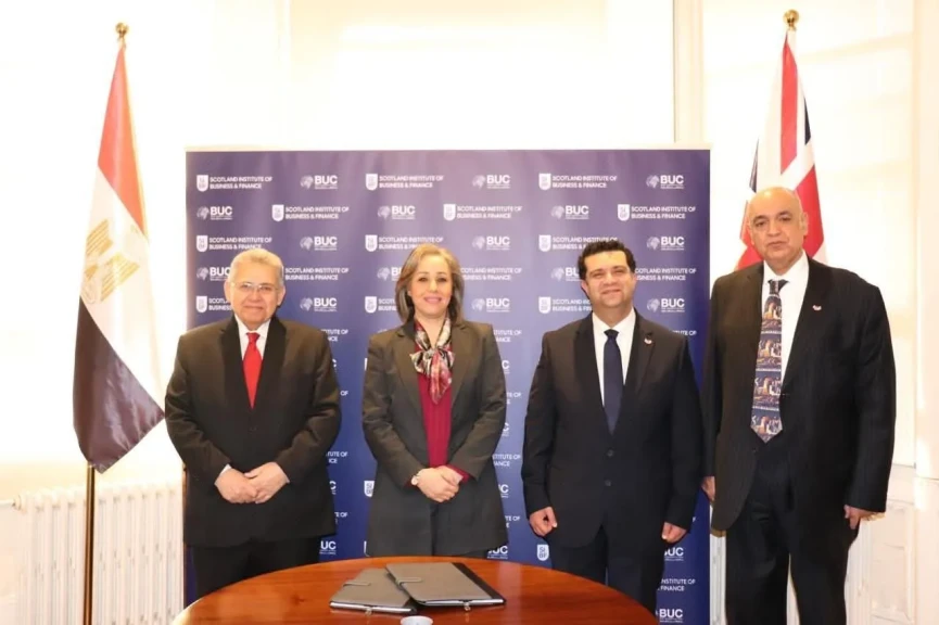 جامعة بدر بالقاهرة (BUC) توقع بروتوكول تعاون مع معهد اسكتلندا للإدارة والتمويل في المملكة المتحدة (SIBF)