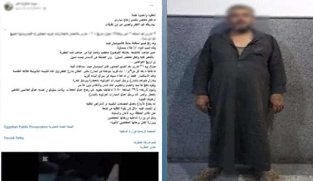الداخلية: كشف ملابسات قيام مشرد برشق المحال والسيارات والمارة بالطوب بالقاهرة