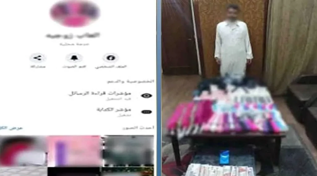 الداخلية: ضبط أحد الأشخاص لقيامه بيع الأدوات المستخدمة فى الأعمال المنافية للآداب العامة