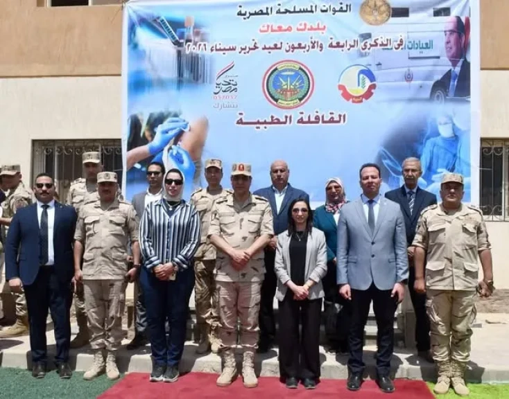 المتحدث العسكرى : المنطقة الشمالية العسكرية تنفذ عدداً من الفعاليات لخدمة المجتمع المدنى