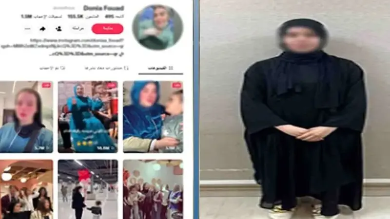 الداخلية: ضبط مقدمة برامج بالادعاء بإصابتها بأمراض سرطانية لجمع التبرعات بالإسماعيلية