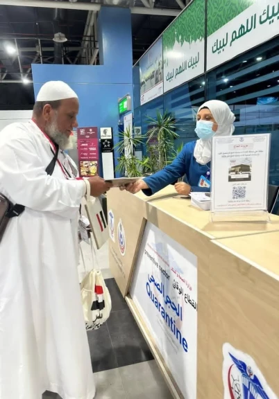 استعداداً لموسم الحج 2026.. «الصحة» تكثف خدماتها الوقائية والتثقيفية لضيوف الرحمن بالمطارات والموانئ
