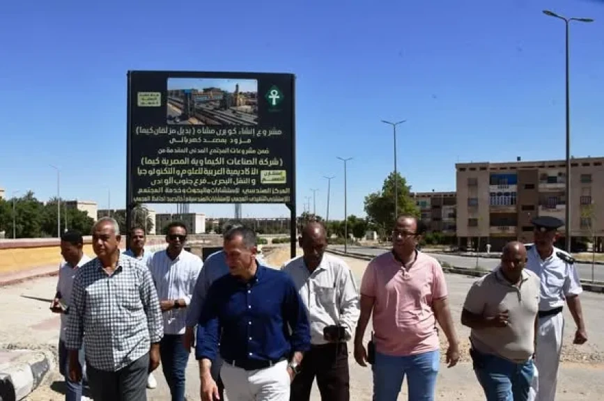 محافظ أسوان يتابع معدلات التنفيذ بكبارى المشاة بالسيل وكيما