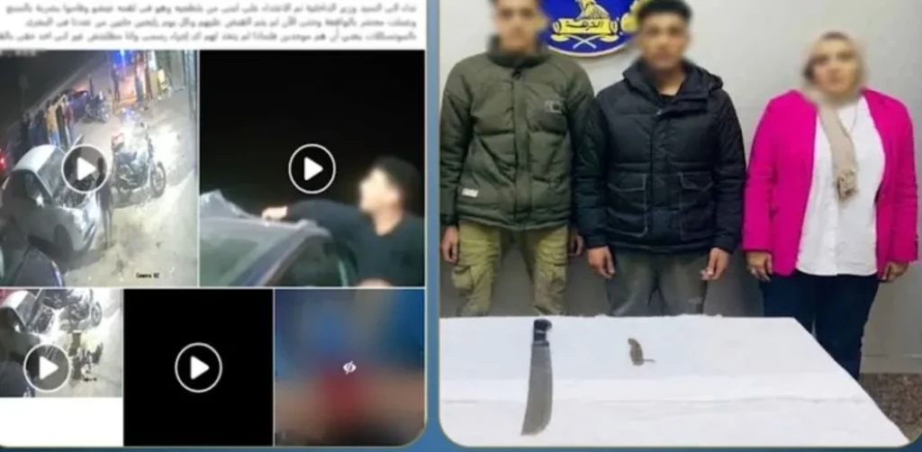 الداخلية: ضبط المتهمين في واقعة الاعتداء بالأسلحة البيضاء وإصابة شخص ببنى سويف