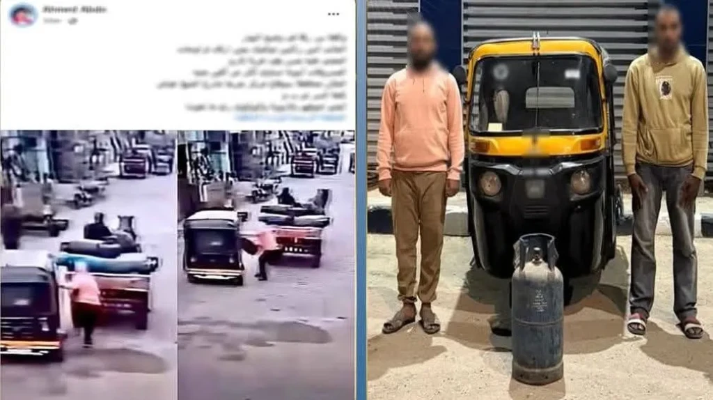 الداخلية: ضبط المتهمين في مقطع فيديو بالنصب والاحتيال والإستيلاء علي مبلغ مالي بكفر الشيخ