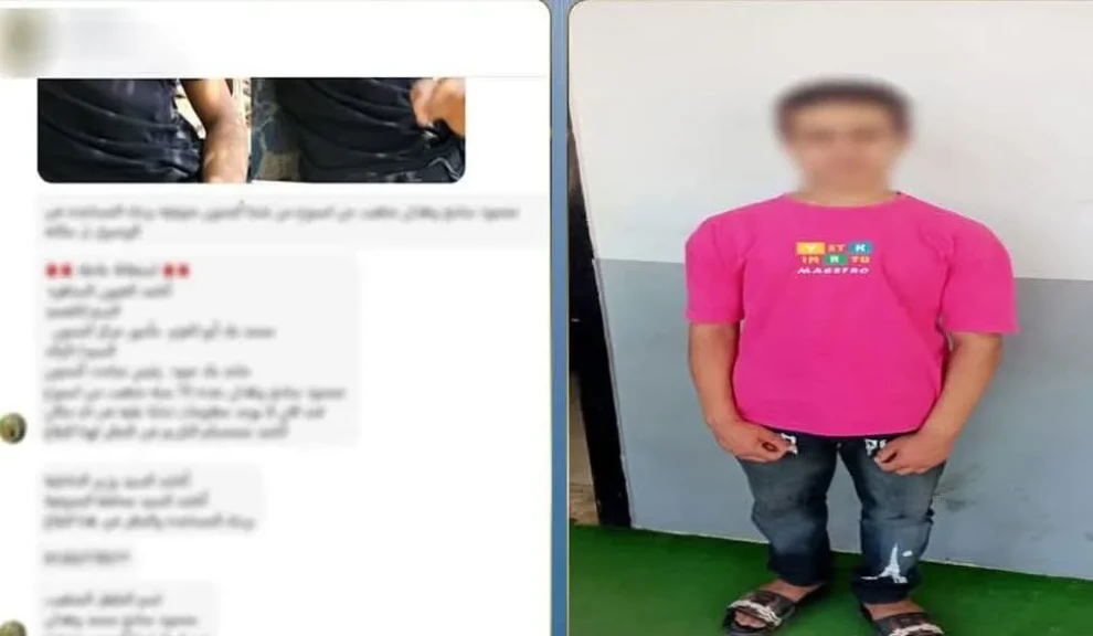 الداخلية:كشف ملابسات إستغاثة صاحبة الحساب بشأن تغيب أحد الأشخاص بالمنوفية