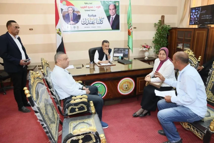 محافظ المنوفية يلتقي أكثر من 50 مواطن بحضور الأجهزة التنفيذية