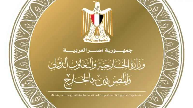 مصر تُدين الهجوم الإرهابي في باكستان