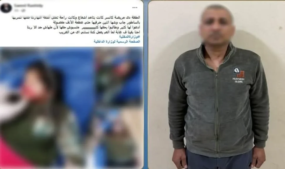 الداخلية: ضبط المتهم بالتعدي على نجلة شقيقه بالضرب بإستخدام سلاح أبيض بدمياط