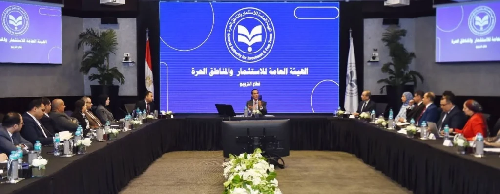 الرئيس التنفيذي للهيئة العامة للاستثمار يبحث سبل تطوير آليات استهداف الاستثمارات المحلية والأجنبية