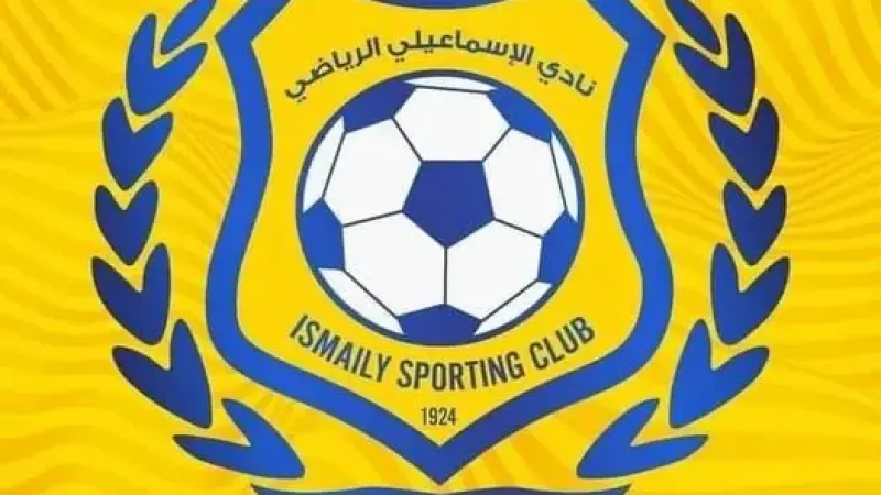 وادي دجلة يفوز على الإسماعيلي .. والدراويش يهبط للدرجة الثانية