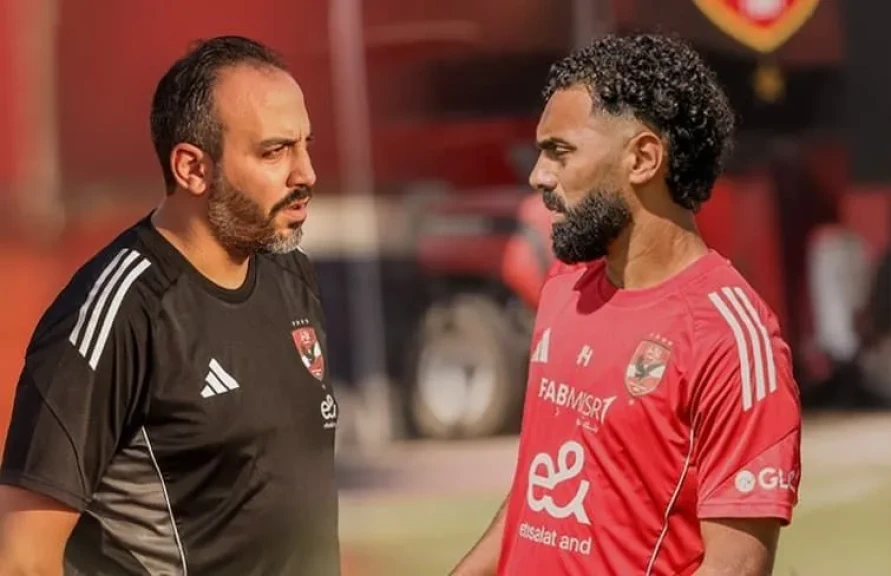 طبيب الأهلي: الشحات يبدأ المشاركة تدريجيًّا في التدريبات