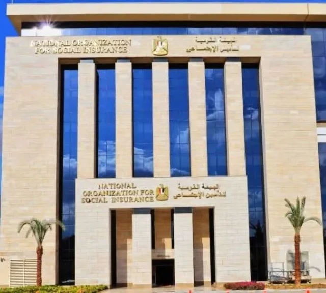 القومية للتأمين الاجتماعي: صرف معاشات يونيه قبل عيد الأضحى