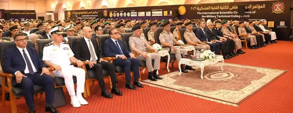 المتحدث العسكرى : وزير الدفاع  يشهد إفتتاح المؤتمر العلمى الدولى السنوى للكلية الفنية العسكرية