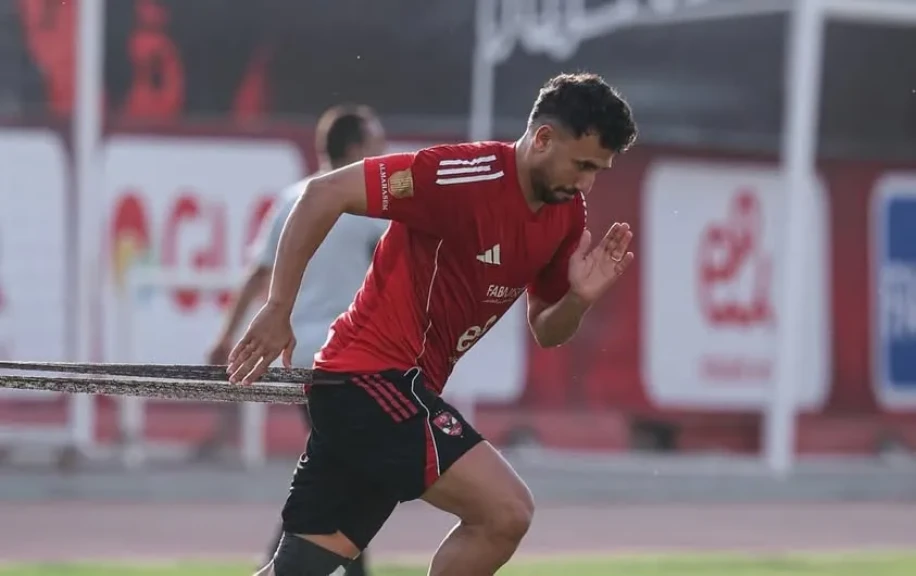 تريزيجيه ينتظم في مران الأهلي