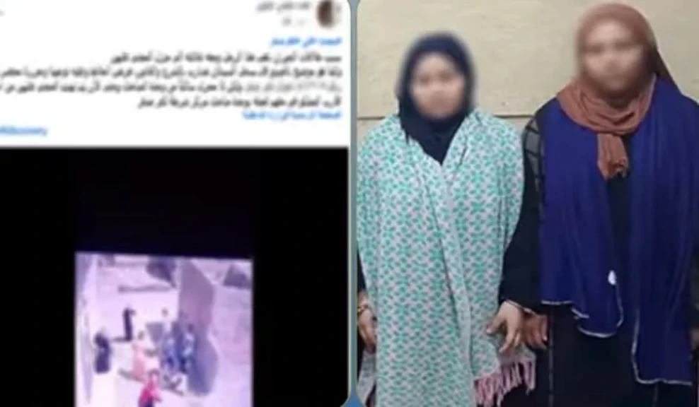 الداخلية:كشف ملابسات مقطع فيديو التعدي علي سيدتين بالضرب بالشرقية