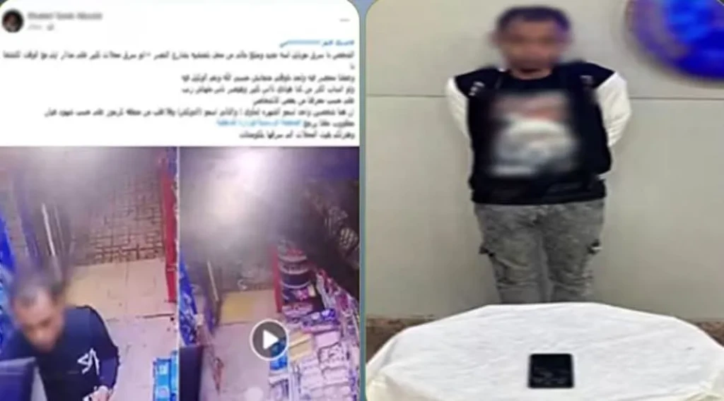 الداخلية: ضبط المتهم في مقطع فيديو بسرقة مبلغ مالي وهاتف محمول من داخل محل بالإسكندرية