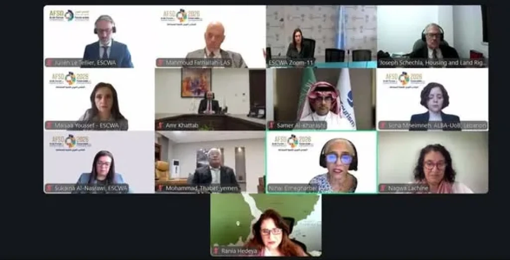 مساعد وزيرة الإسكان للشئون الفنية يشارك في الجلسة رفيعة المستوى بلمنتدى العربي للتنمية المستدامة