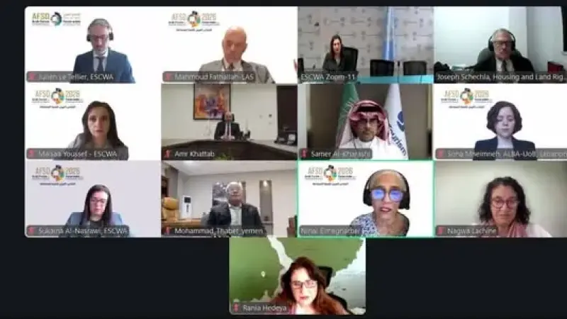 مساعد وزيرة الإسكان للشئون الفنية يشارك في الجلسة رفيعة المستوى بلمنتدى العربي للتنمية المستدامة