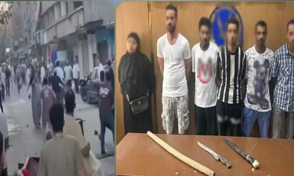 الداخلية: ضبط المتهمين في مقطع فيديو مشاجرة عدد من الأشخاص بالاسلحة بالجيزة