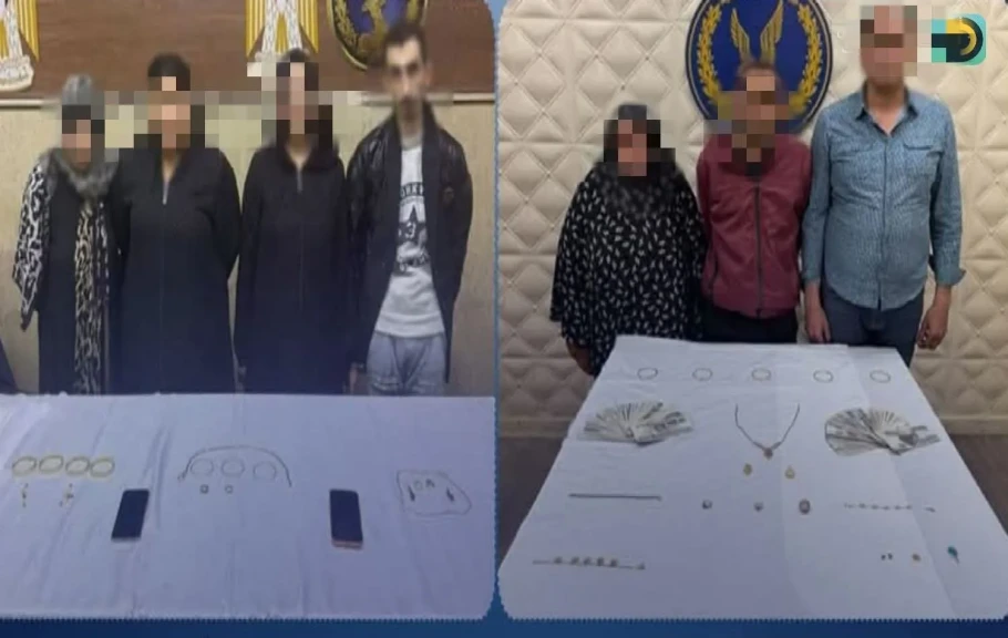 الداخلية: ضبط تشكيلات عصابية لقيامهم بسرقة الشقق السكنية والمشغولات الذهبية بالقاهرة