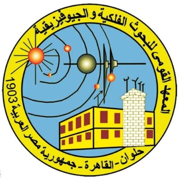 المعهد القومي للبحوث الفلكية والجيوفيزيقية ينظم ورشة عمل حول الاستخدام المستدام لموارد المياه الجوفية بالصحراء الغربية