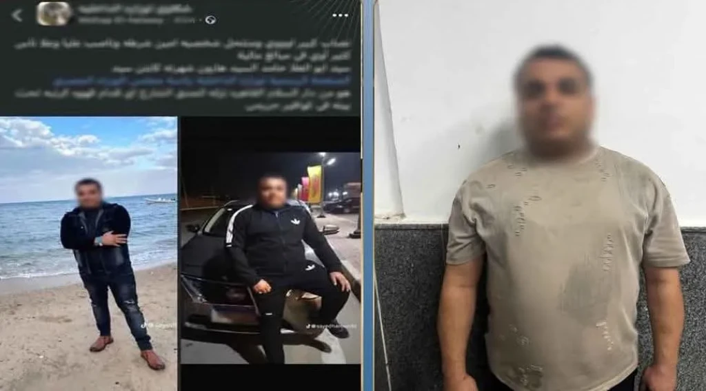 الداخلية: ضبط أحد الأشخاص لقيامه بإنتحال صفة فرد شرطة للنصب على المواطنين بالقاهرة