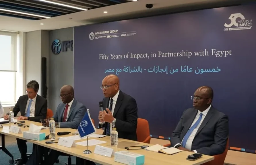 مؤسسة التمويل الدولية التابعة لمجموعة البنك الدولي تحتفل بمرور 50 عاماً من الشراكة مع مصر