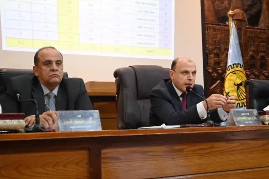 محافظ الغربية يترأس اجتماع المجلس التنفيذي للمحافظة لمناقشة عدد من الملفات الخدمية والتنموية ورفع كفاءة المرافق والاستعداد الكامل لاستقبال عيد الأضحى المبارك
