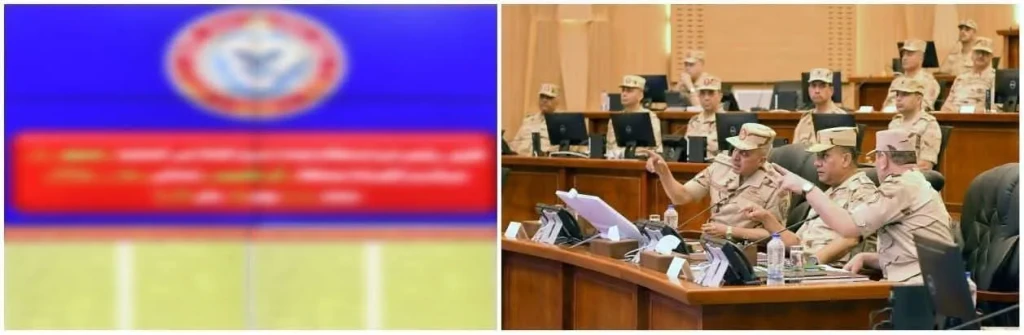عبر تقنية ” الفيديو كونفرانس ”.. وزير الدفاع يشهد تنفيذ المرحلة الرئيسية لمشروع مراكز القيادة التعبوى ( صمود-4 )