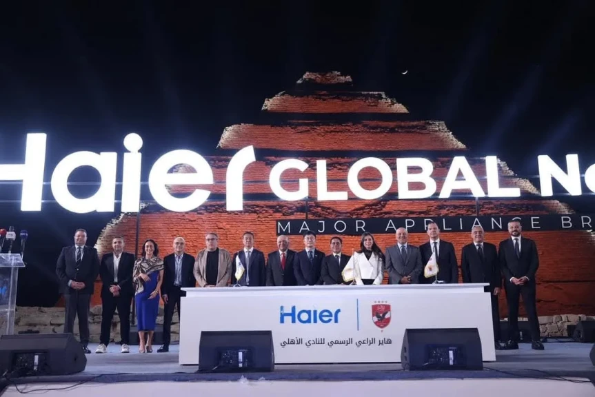 شركة الأهلي لكرة القدم تجدد التعاقد مع «Haier» العالمية لمدة ٤ سنوات